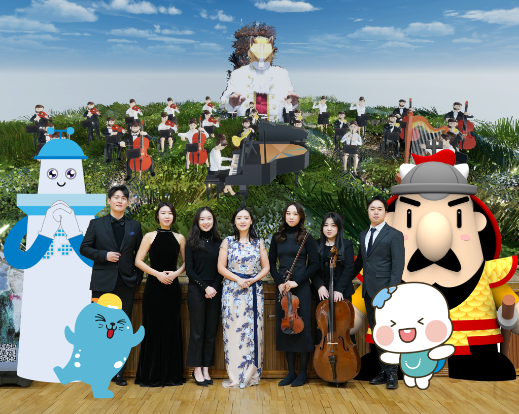 지역 문화자원 캐릭터&nbsp;콘서트